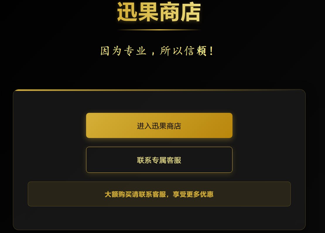文件管理